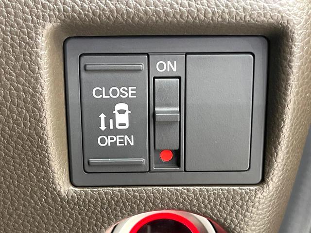 N-BOX L ホンダセンシング レーダークルーズ 純正ナビ フルセグ バックカメラ 電動スライドドア シートヒーター LEDヘッド コーナーセンサー ETC ドラレコ 禁煙車 ロールサンシェード スマートキー(6枚目)