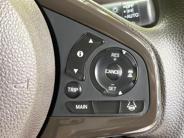 N-BOX L ホンダセンシング レーダークルーズ 純正ナビ フルセグ バックカメラ 電動スライドドア シートヒーター LEDヘッド コーナーセンサー ETC ドラレコ 禁煙車 ロールサンシェード スマートキー(7枚目)