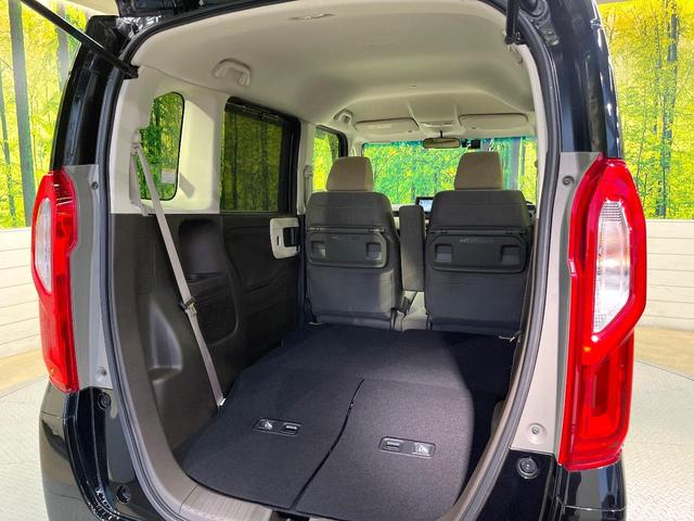 N-BOX L ホンダセンシング レーダークルーズ 純正ナビ フルセグ バックカメラ 電動スライドドア シートヒーター LEDヘッド コーナーセンサー ETC ドラレコ 禁煙車 ロールサンシェード スマートキー(11枚目)