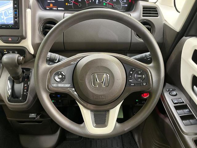 N-BOX L ホンダセンシング レーダークルーズ 純正ナビ フルセグ バックカメラ 電動スライドドア シートヒーター LEDヘッド コーナーセンサー ETC ドラレコ 禁煙車 ロールサンシェード スマートキー(12枚目)