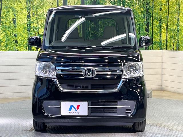 N-BOX L ホンダセンシング レーダークルーズ 純正ナビ フルセグ バックカメラ 電動スライドドア シートヒーター LEDヘッド コーナーセンサー ETC ドラレコ 禁煙車 ロールサンシェード スマートキー(14枚目)