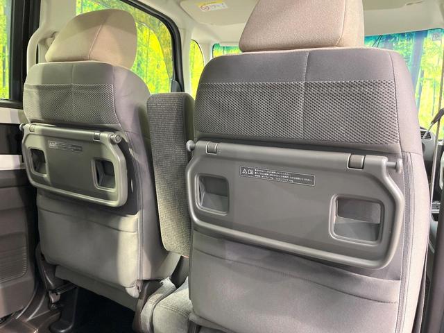 N-BOX L ホンダセンシング レーダークルーズ 純正ナビ フルセグ バックカメラ 電動スライドドア シートヒーター LEDヘッド コーナーセンサー ETC ドラレコ 禁煙車 ロールサンシェード スマートキー(34枚目)