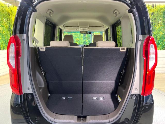 N-BOX L ホンダセンシング レーダークルーズ 純正ナビ フルセグ バックカメラ 電動スライドドア シートヒーター LEDヘッド コーナーセンサー ETC ドラレコ 禁煙車 ロールサンシェード スマートキー(36枚目)