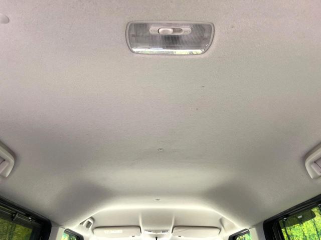 N-BOX L ホンダセンシング レーダークルーズ 純正ナビ フルセグ バックカメラ 電動スライドドア シートヒーター LEDヘッド コーナーセンサー ETC ドラレコ 禁煙車 ロールサンシェード スマートキー(38枚目)