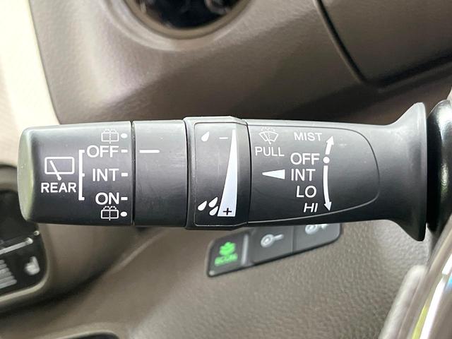 N-BOX L ホンダセンシング レーダークルーズ 純正ナビ フルセグ バックカメラ 電動スライドドア シートヒーター LEDヘッド コーナーセンサー ETC ドラレコ 禁煙車 ロールサンシェード スマートキー(41枚目)