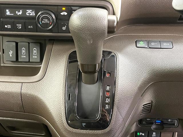 N-BOX L ホンダセンシング レーダークルーズ 純正ナビ フルセグ バックカメラ 電動スライドドア シートヒーター LEDヘッド コーナーセンサー ETC ドラレコ 禁煙車 ロールサンシェード スマートキー(46枚目)