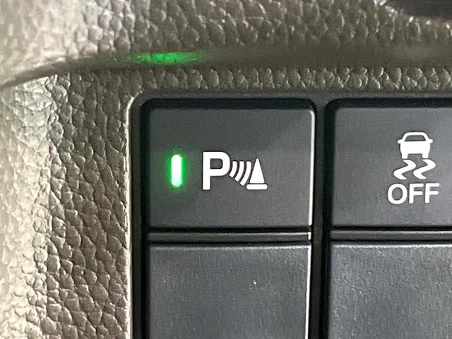 N-BOX L ホンダセンシング レーダークルーズ 純正ナビ フルセグ バックカメラ 電動スライドドア シートヒーター LEDヘッド コーナーセンサー ETC ドラレコ 禁煙車 ロールサンシェード スマートキー(50枚目)