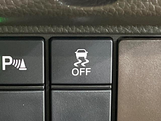 N-BOX L ホンダセンシング レーダークルーズ 純正ナビ フルセグ バックカメラ 電動スライドドア シートヒーター LEDヘッド コーナーセンサー ETC ドラレコ 禁煙車 ロールサンシェード スマートキー(51枚目)