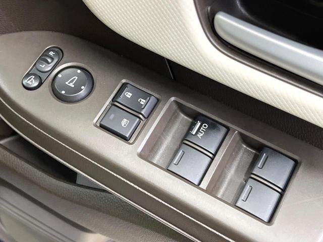 N-BOX L ホンダセンシング レーダークルーズ 純正ナビ フルセグ バックカメラ 電動スライドドア シートヒーター LEDヘッド コーナーセンサー ETC ドラレコ 禁煙車 ロールサンシェード スマートキー(52枚目)
