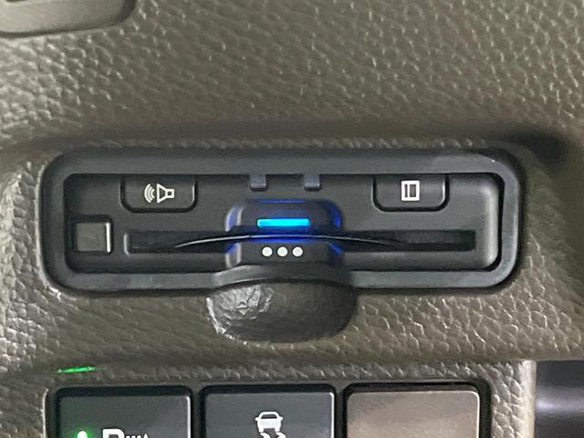 N-BOX L ホンダセンシング レーダークルーズ 純正ナビ フルセグ バックカメラ 電動スライドドア シートヒーター LEDヘッド コーナーセンサー ETC ドラレコ 禁煙車 ロールサンシェード スマートキー(55枚目)