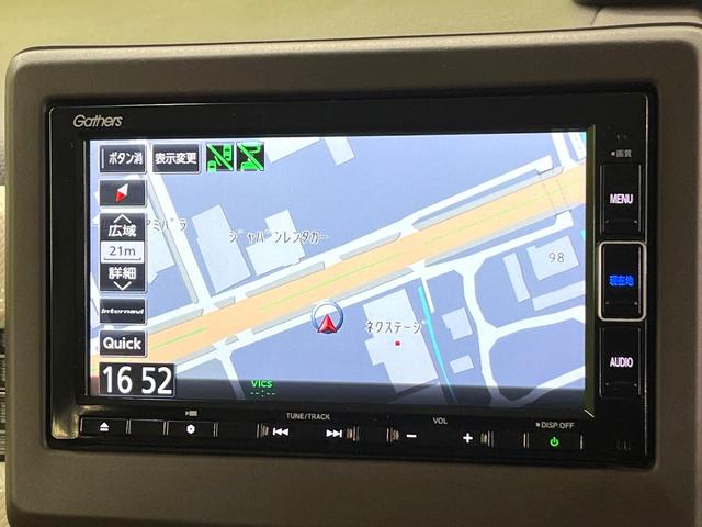 N-BOX L ホンダセンシング レーダークルーズ 純正ナビ フルセグ バックカメラ 電動スライドドア シートヒーター LEDヘッド コーナーセンサー ETC ドラレコ 禁煙車 ロールサンシェード スマートキー(58枚目)