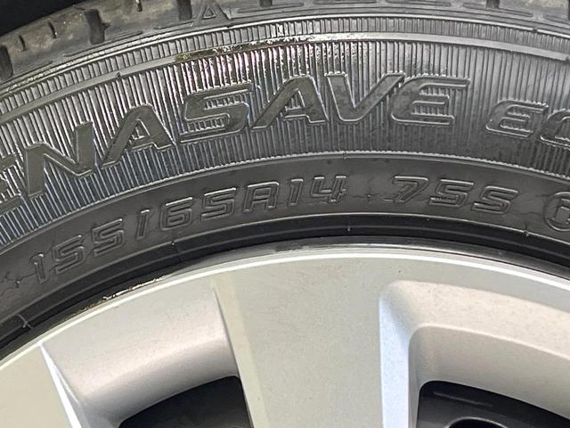 N-BOX L ホンダセンシング レーダークルーズ 純正ナビ フルセグ バックカメラ 電動スライドドア シートヒーター LEDヘッド コーナーセンサー ETC ドラレコ 禁煙車 ロールサンシェード スマートキー(61枚目)