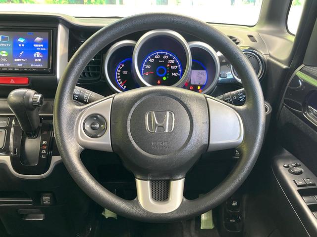 N-BOXカスタム G SSパッケージ 電動スライドドア バックカメラ 禁煙車 ドラレコ スマートキー HIDヘッド ETC オートライト オートエアコン Bluetooth CD DVD再生 地デジ(10枚目)