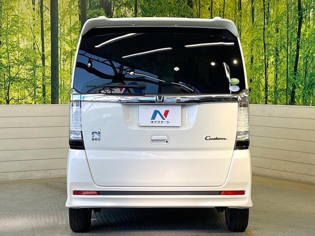 N-BOXカスタム G SSパッケージ 電動スライドドア バックカメラ 禁煙車 ドラレコ スマートキー HIDヘッド ETC オートライト オートエアコン Bluetooth CD DVD再生 地デジ(14枚目)