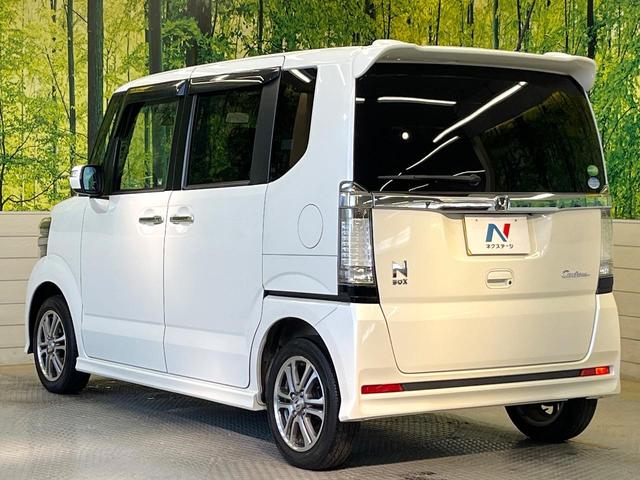 N-BOXカスタム G SSパッケージ 電動スライドドア バックカメラ 禁煙車 ドラレコ スマートキー HIDヘッド ETC オートライト オートエアコン Bluetooth CD DVD再生 地デジ(21枚目)