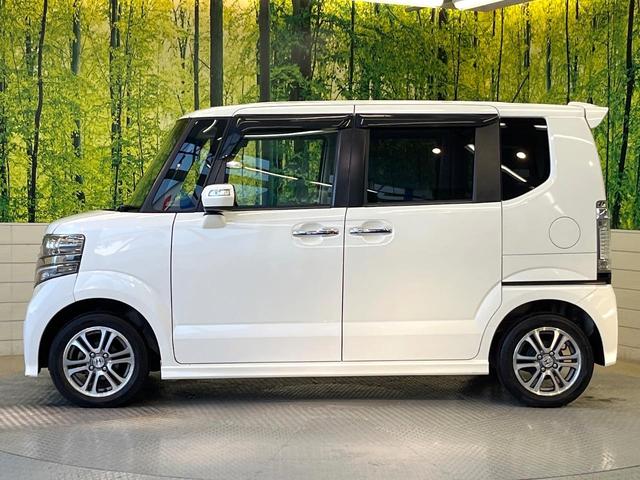 N-BOXカスタム G SSパッケージ 電動スライドドア バックカメラ 禁煙車 ドラレコ スマートキー HIDヘッド ETC オートライト オートエアコン Bluetooth CD DVD再生 地デジ(23枚目)