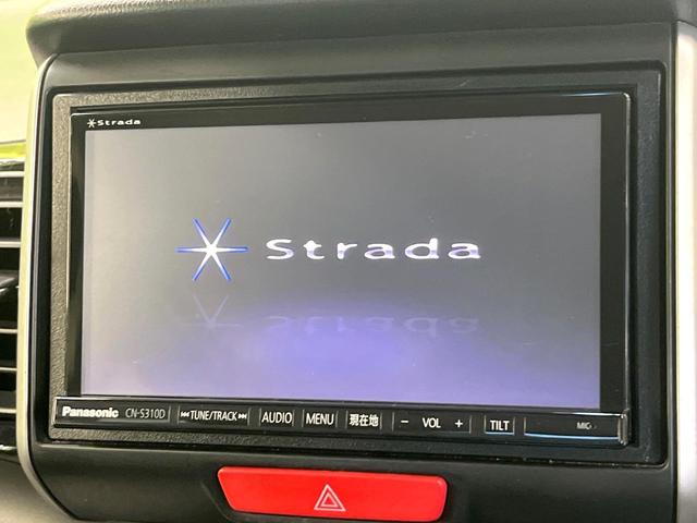 N-BOXカスタム G SSパッケージ 電動スライドドア バックカメラ 禁煙車 ドラレコ スマートキー HIDヘッド ETC オートライト オートエアコン Bluetooth CD DVD再生 地デジ(39枚目)