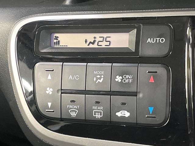 N-BOXカスタム G SSパッケージ 電動スライドドア バックカメラ 禁煙車 ドラレコ スマートキー HIDヘッド ETC オートライト オートエアコン Bluetooth CD DVD再生 地デジ(41枚目)