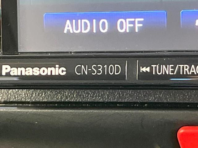 N-BOXカスタム G SSパッケージ 電動スライドドア バックカメラ 禁煙車 ドラレコ スマートキー HIDヘッド ETC オートライト オートエアコン Bluetooth CD DVD再生 地デジ(42枚目)