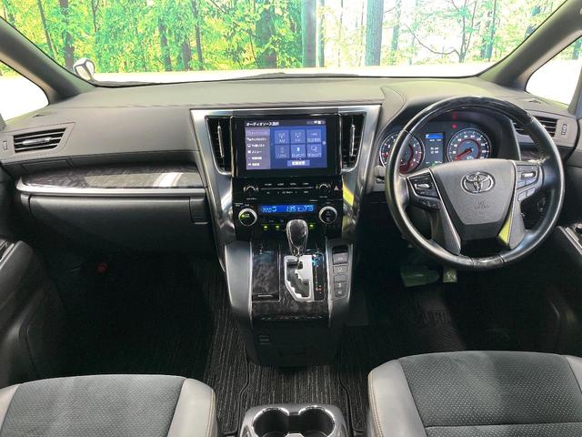 アルファード ２．５Ｓ　タイプゴールド　セーフティサポート　純正９型ナビ　バックカメラ　フルセグ　レーダークルーズ　両側電動ドア　電動リアゲート　リアオートエアコン　ＡＣ１００Ｖ電源　ＬＥＤヘッド＆フォグ　オートハイビーム　スマートキー（2枚目）