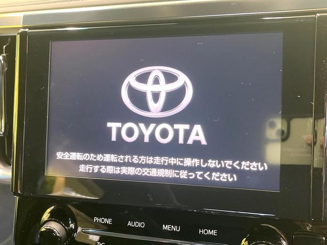 アルファード ２．５Ｓ　タイプゴールド　セーフティサポート　純正９型ナビ　バックカメラ　フルセグ　レーダークルーズ　両側電動ドア　電動リアゲート　リアオートエアコン　ＡＣ１００Ｖ電源　ＬＥＤヘッド＆フォグ　オートハイビーム　スマートキー（3枚目）