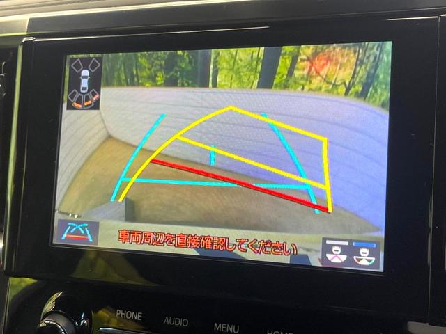 アルファード ２．５Ｓ　タイプゴールド　セーフティサポート　純正９型ナビ　バックカメラ　フルセグ　レーダークルーズ　両側電動ドア　電動リアゲート　リアオートエアコン　ＡＣ１００Ｖ電源　ＬＥＤヘッド＆フォグ　オートハイビーム　スマートキー（4枚目）
