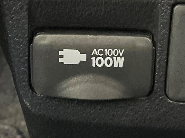 アルファード ２．５Ｓ　タイプゴールド　セーフティサポート　純正９型ナビ　バックカメラ　フルセグ　レーダークルーズ　両側電動ドア　電動リアゲート　リアオートエアコン　ＡＣ１００Ｖ電源　ＬＥＤヘッド＆フォグ　オートハイビーム　スマートキー（7枚目）