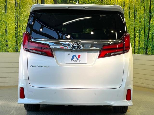 アルファード ２．５Ｓ　タイプゴールド　セーフティサポート　純正９型ナビ　バックカメラ　フルセグ　レーダークルーズ　両側電動ドア　電動リアゲート　リアオートエアコン　ＡＣ１００Ｖ電源　ＬＥＤヘッド＆フォグ　オートハイビーム　スマートキー（16枚目）