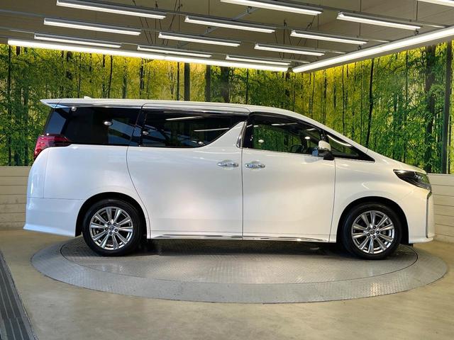 アルファード ２．５Ｓ　タイプゴールド　セーフティサポート　純正９型ナビ　バックカメラ　フルセグ　レーダークルーズ　両側電動ドア　電動リアゲート　リアオートエアコン　ＡＣ１００Ｖ電源　ＬＥＤヘッド＆フォグ　オートハイビーム　スマートキー（33枚目）