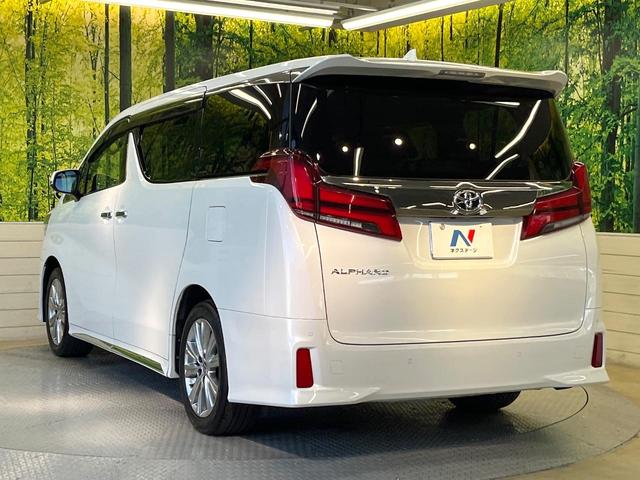 アルファード ２．５Ｓ　タイプゴールド　セーフティサポート　純正９型ナビ　バックカメラ　フルセグ　レーダークルーズ　両側電動ドア　電動リアゲート　リアオートエアコン　ＡＣ１００Ｖ電源　ＬＥＤヘッド＆フォグ　オートハイビーム　スマートキー（35枚目）