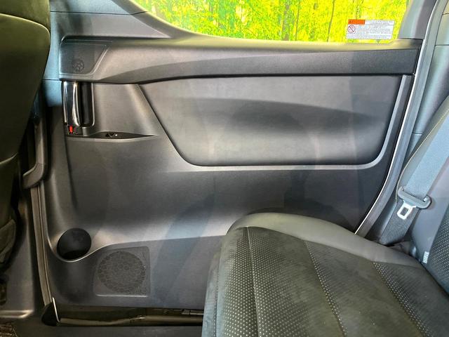 アルファード ２．５Ｓ　タイプゴールド　セーフティサポート　純正９型ナビ　バックカメラ　フルセグ　レーダークルーズ　両側電動ドア　電動リアゲート　リアオートエアコン　ＡＣ１００Ｖ電源　ＬＥＤヘッド＆フォグ　オートハイビーム　スマートキー（38枚目）