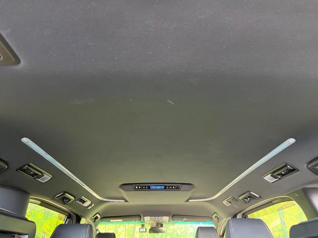 アルファード ２．５Ｓ　タイプゴールド　セーフティサポート　純正９型ナビ　バックカメラ　フルセグ　レーダークルーズ　両側電動ドア　電動リアゲート　リアオートエアコン　ＡＣ１００Ｖ電源　ＬＥＤヘッド＆フォグ　オートハイビーム　スマートキー（43枚目）