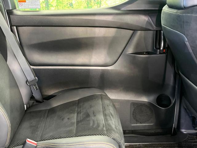 アルファード ２．５Ｓ　タイプゴールド　セーフティサポート　純正９型ナビ　バックカメラ　フルセグ　レーダークルーズ　両側電動ドア　電動リアゲート　リアオートエアコン　ＡＣ１００Ｖ電源　ＬＥＤヘッド＆フォグ　オートハイビーム　スマートキー（45枚目）