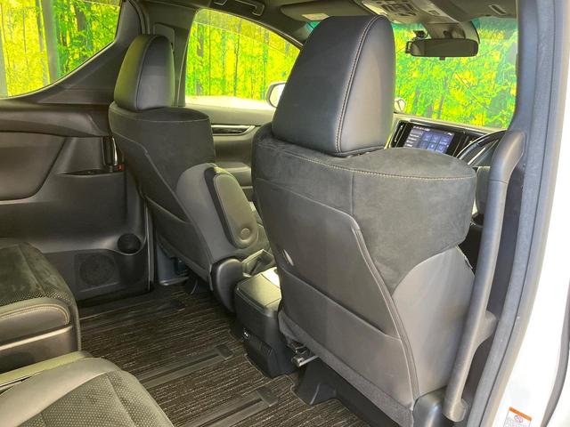 アルファード ２．５Ｓ　タイプゴールド　セーフティサポート　純正９型ナビ　バックカメラ　フルセグ　レーダークルーズ　両側電動ドア　電動リアゲート　リアオートエアコン　ＡＣ１００Ｖ電源　ＬＥＤヘッド＆フォグ　オートハイビーム　スマートキー（47枚目）