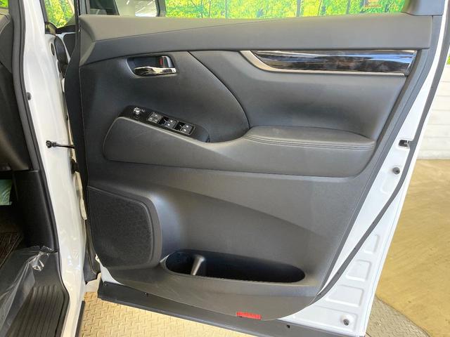 アルファード ２．５Ｓ　タイプゴールド　セーフティサポート　純正９型ナビ　バックカメラ　フルセグ　レーダークルーズ　両側電動ドア　電動リアゲート　リアオートエアコン　ＡＣ１００Ｖ電源　ＬＥＤヘッド＆フォグ　オートハイビーム　スマートキー（48枚目）