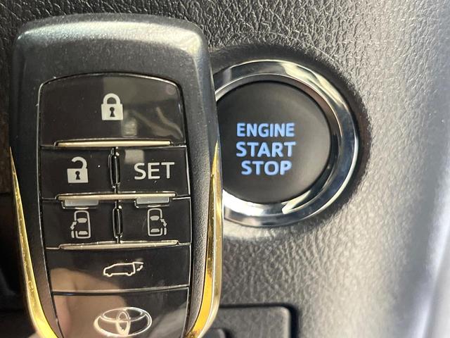 アルファード ２．５Ｓ　タイプゴールド　セーフティサポート　純正９型ナビ　バックカメラ　フルセグ　レーダークルーズ　両側電動ドア　電動リアゲート　リアオートエアコン　ＡＣ１００Ｖ電源　ＬＥＤヘッド＆フォグ　オートハイビーム　スマートキー（50枚目）