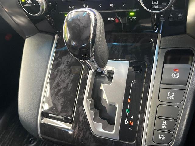 アルファード ２．５Ｓ　タイプゴールド　セーフティサポート　純正９型ナビ　バックカメラ　フルセグ　レーダークルーズ　両側電動ドア　電動リアゲート　リアオートエアコン　ＡＣ１００Ｖ電源　ＬＥＤヘッド＆フォグ　オートハイビーム　スマートキー（61枚目）