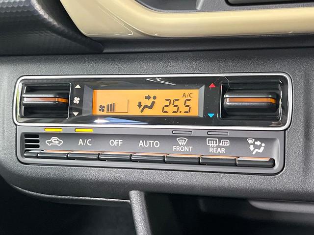 ハスラー ハイブリッドG 届出済未使用車 セーフティサポート シートヒーター LEDヘッド オートハイビーム オートエアコン クリアランスソナー アイドリングストップ スマートキー 電動格納ミラー 車線逸脱警報(6枚目)