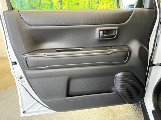 ハスラー ハイブリッドG 届出済未使用車 セーフティサポート シートヒーター LEDヘッド オートハイビーム オートエアコン クリアランスソナー アイドリングストップ スマートキー 電動格納ミラー 車線逸脱警報(34枚目)