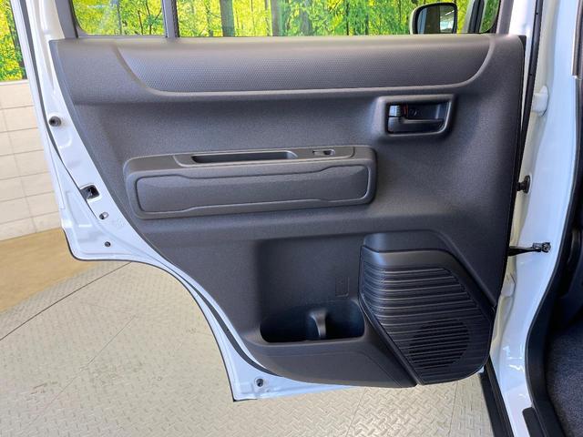 ハスラー ハイブリッドG 届出済未使用車 セーフティサポート シートヒーター LEDヘッド オートハイビーム オートエアコン クリアランスソナー アイドリングストップ スマートキー 電動格納ミラー 車線逸脱警報(35枚目)