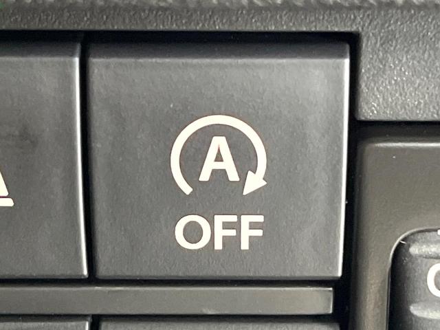 ハスラー ハイブリッドG 届出済未使用車 セーフティサポート シートヒーター LEDヘッド オートハイビーム オートエアコン クリアランスソナー アイドリングストップ スマートキー 電動格納ミラー 車線逸脱警報(44枚目)