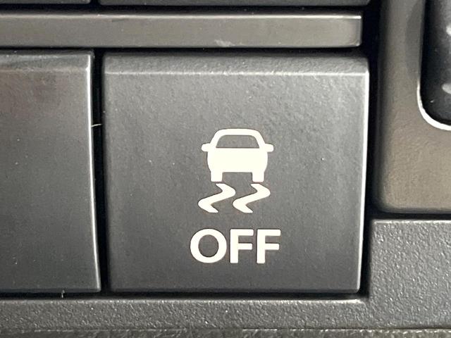 ハスラー ハイブリッドG 届出済未使用車 セーフティサポート シートヒーター LEDヘッド オートハイビーム オートエアコン クリアランスソナー アイドリングストップ スマートキー 電動格納ミラー 車線逸脱警報(45枚目)
