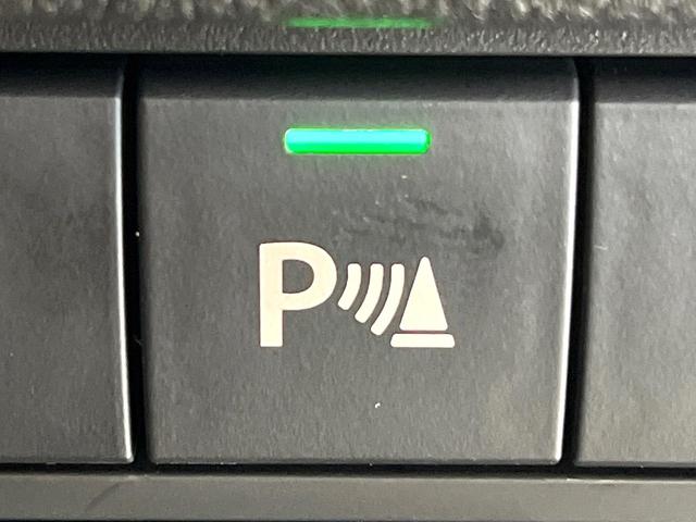 ハスラー ハイブリッドG 届出済未使用車 セーフティサポート シートヒーター LEDヘッド オートハイビーム オートエアコン クリアランスソナー アイドリングストップ スマートキー 電動格納ミラー 車線逸脱警報(46枚目)