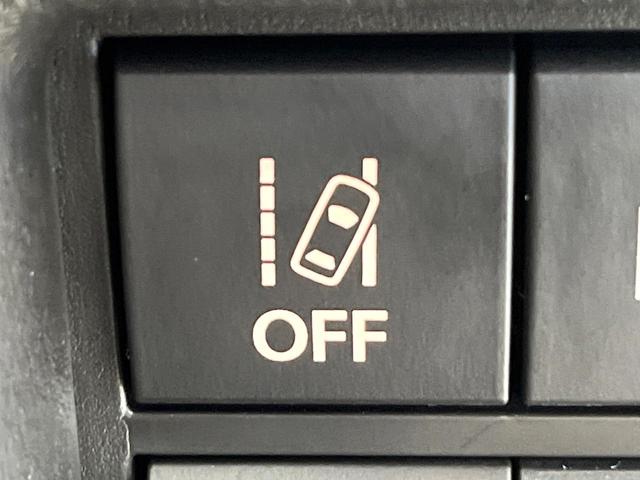 ハスラー ハイブリッドG 届出済未使用車 セーフティサポート シートヒーター LEDヘッド オートハイビーム オートエアコン クリアランスソナー アイドリングストップ スマートキー 電動格納ミラー 車線逸脱警報(47枚目)