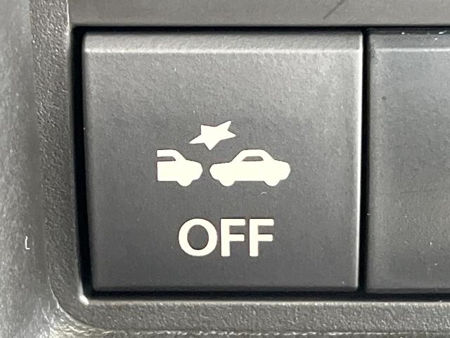 ハスラー ハイブリッドG 届出済未使用車 セーフティサポート シートヒーター LEDヘッド オートハイビーム オートエアコン クリアランスソナー アイドリングストップ スマートキー 電動格納ミラー 車線逸脱警報(48枚目)