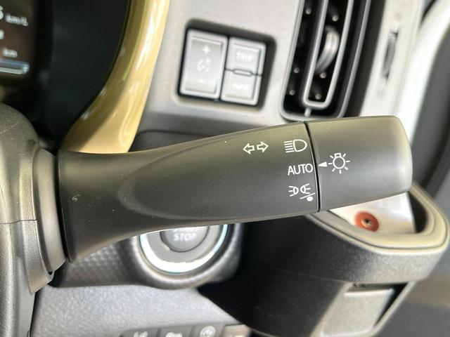 ハスラー ハイブリッドG 届出済未使用車 セーフティサポート シートヒーター LEDヘッド オートハイビーム オートエアコン クリアランスソナー アイドリングストップ スマートキー 電動格納ミラー 車線逸脱警報(52枚目)