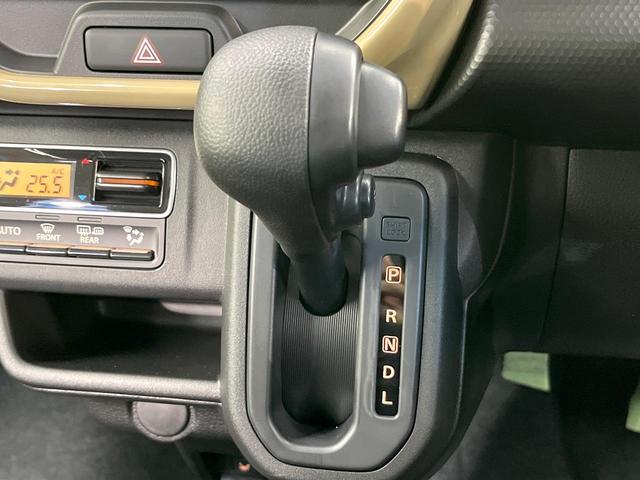 ハスラー ハイブリッドG 届出済未使用車 セーフティサポート シートヒーター LEDヘッド オートハイビーム オートエアコン クリアランスソナー アイドリングストップ スマートキー 電動格納ミラー 車線逸脱警報(55枚目)