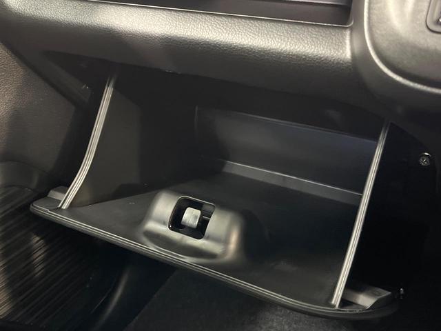 ハスラー ハイブリッドG 届出済未使用車 セーフティサポート シートヒーター LEDヘッド オートハイビーム オートエアコン クリアランスソナー アイドリングストップ スマートキー 電動格納ミラー 車線逸脱警報(57枚目)