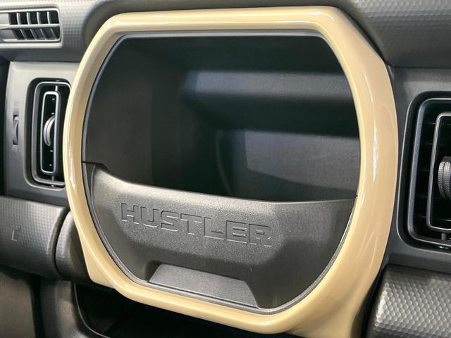 ハスラー ハイブリッドG 届出済未使用車 セーフティサポート シートヒーター LEDヘッド オートハイビーム オートエアコン クリアランスソナー アイドリングストップ スマートキー 電動格納ミラー 車線逸脱警報(58枚目)