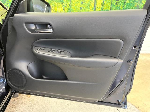 フィット ｅ：ＨＥＶホーム　ホンダセンシング　９型ホンダコネクトディスプレイ　バックカメラ　フルセグ　アダプティブクルーズ　純正１６インチアルミ　ステアリングスイッチ　ＬＥＤヘッド　オートハイビーム　オートエアコン　スマートキー（44枚目）